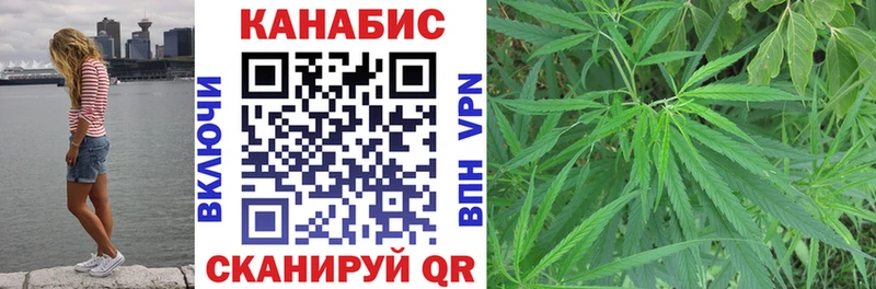 Где найти наркотики Богданович КОКАИН  гидра   APVP  Марихуана  Лсд 25  Меф  Амфетамин 