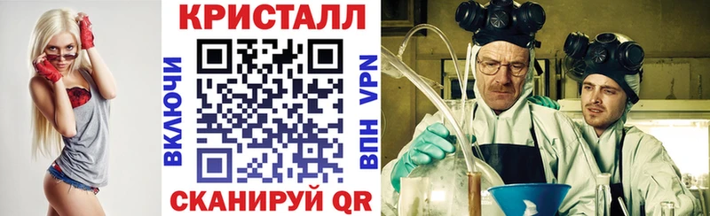 АМФ 98%  купить  цена  Богданович 