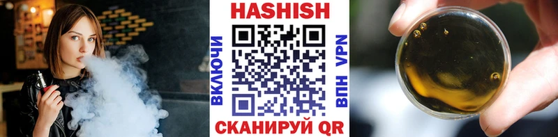 ГАШ Изолятор  Богданович 