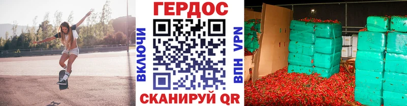 ГЕРОИН афганец  купить наркотики цена  Богданович 