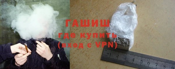 первитин Абдулино