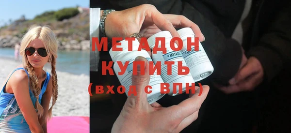 индика Абинск