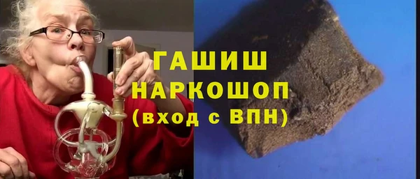 стаф Новодвинск