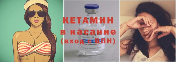 Альфа ПВП Новокубанск