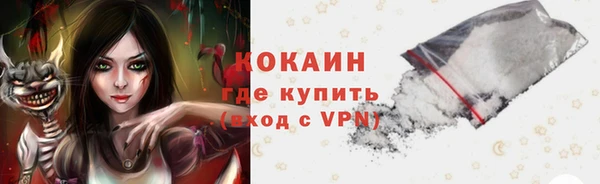 меф Абаза