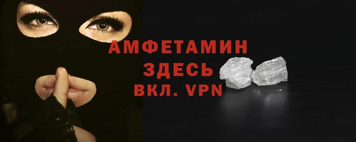 метадон Новозыбков