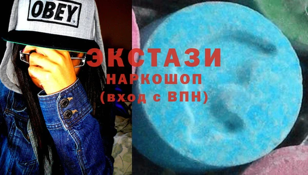 скорость Алзамай