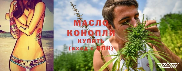меф Абаза