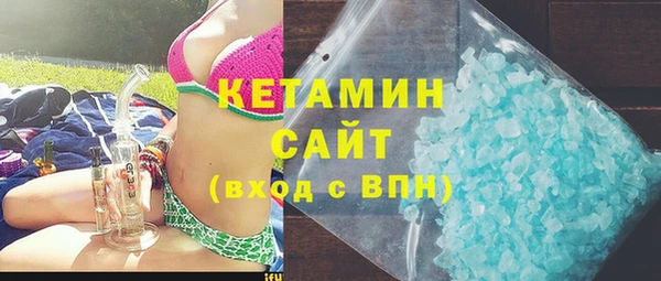 стаф Новодвинск