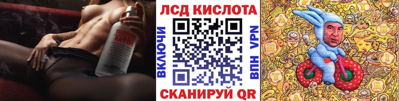 Марки N-bome 1,5мг  Богданович 
