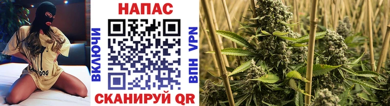 Марихуана THC 21%  Богданович 